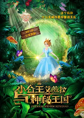 国产欧美日韩精品一区二